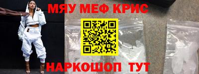 Альфа ПВП Ирбит