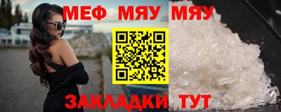 бутик Изобильный