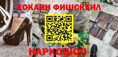 бутик Изобильный