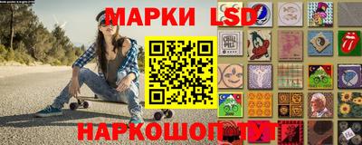 бутик Изобильный