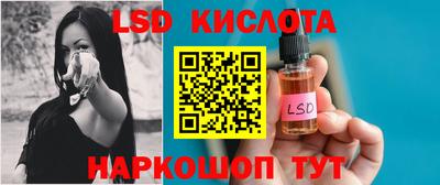 бутик Изобильный