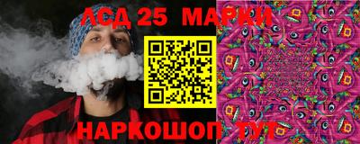 Альфа ПВП Ирбит