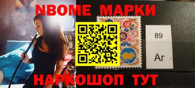 Альфа ПВП Ирбит