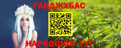 бутик Изобильный