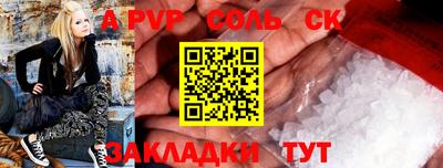 бутик Изобильный