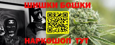Альфа ПВП Канаш