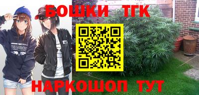 альфа пвп Ипатово