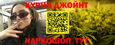 альфа пвп Ипатово