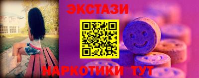 Альфа ПВП Ирбит