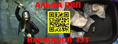 бутик Изобильный