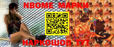 Альфа ПВП Ирбит