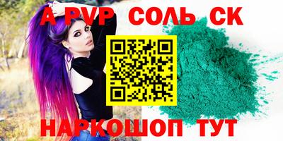 бутик Изобильный