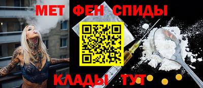бутик Изобильный