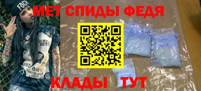 бутик Изобильный