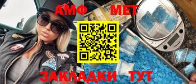 героин Кандалакша