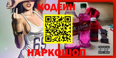 Альфа ПВП Ирбит