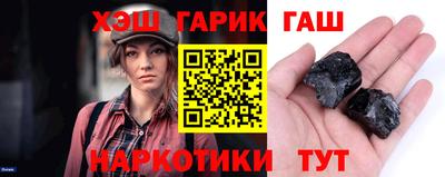 Альфа ПВП Ирбит