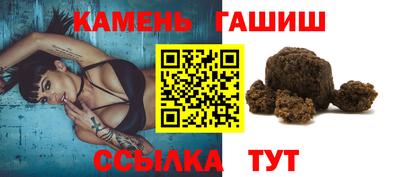 бутик Изобильный