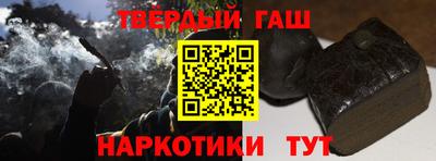 Альфа ПВП Ирбит