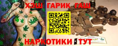 альфа пвп Ипатово