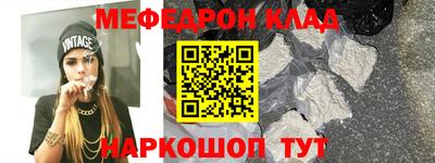Альфа ПВП Ирбит