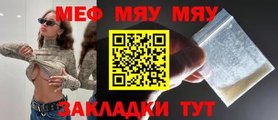 бутик Изобильный
