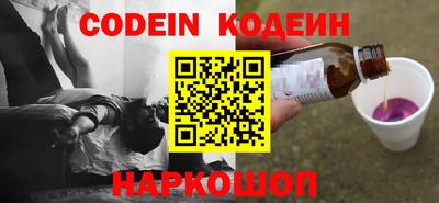 Альфа ПВП Ирбит