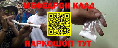Альфа ПВП Ирбит